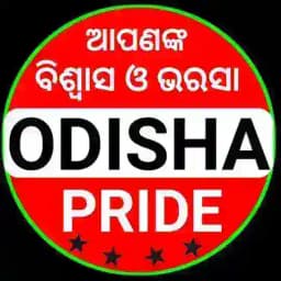 ODISHA PRIDE Profile